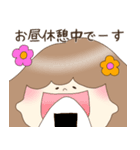 年中使えるお仕事スタンプ（個別スタンプ：26）