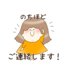 年中使えるお仕事スタンプ（個別スタンプ：27）