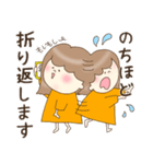 年中使えるお仕事スタンプ（個別スタンプ：28）