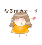 年中使えるお仕事スタンプ（個別スタンプ：31）
