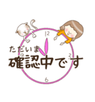 年中使えるお仕事スタンプ（個別スタンプ：35）