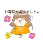 年中使えるお仕事スタンプ（個別スタンプ：36）