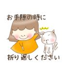 年中使えるお仕事スタンプ（個別スタンプ：37）