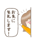 年中使えるお仕事スタンプ（個別スタンプ：39）