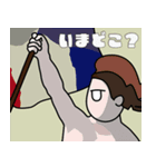 名画ジト目スタンプ（個別スタンプ：5）