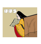 名画ジト目スタンプ（個別スタンプ：8）