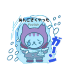 しまねこLINEスタンプ第二弾（個別スタンプ：15）