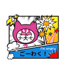 しまねこLINEスタンプ第二弾（個別スタンプ：17）