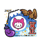 しまねこLINEスタンプ第二弾（個別スタンプ：38）