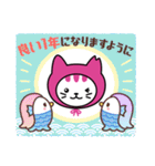 しまねこLINEスタンプ第二弾（個別スタンプ：40）