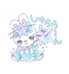 めろんめろんのLINEスタンプ（個別スタンプ：16）