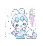 めろんめろんのLINEスタンプ（個別スタンプ：23）