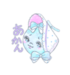 めろんめろんのLINEスタンプ（個別スタンプ：32）