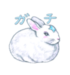 めろんめろんのLINEスタンプ（個別スタンプ：33）