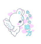 めろんめろんのLINEスタンプ（個別スタンプ：39）