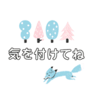 動物たちのささやき【年末年始・挨拶】（個別スタンプ：16）