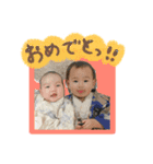 うるたまるたち（個別スタンプ：1）