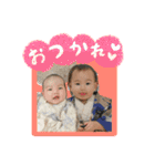 うるたまるたち（個別スタンプ：3）