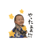 うるたまるたち（個別スタンプ：4）