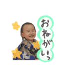 うるたまるたち（個別スタンプ：5）