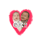 うるたまるたち（個別スタンプ：7）