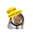 うるたまるたち（個別スタンプ：8）