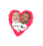 うるたまるたち（個別スタンプ：9）
