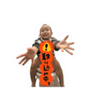 うるたまるたち（個別スタンプ：10）
