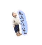 うるたまるたち（個別スタンプ：11）