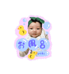 うるたまるたち（個別スタンプ：12）