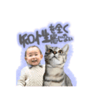 うるたまるたち（個別スタンプ：14）