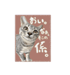 うるたまるたち（個別スタンプ：19）