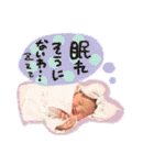 うるたまるたち（個別スタンプ：23）