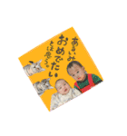 うるたまるたち（個別スタンプ：26）