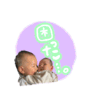 うるたまるたち（個別スタンプ：27）