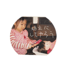 ちび工藤（個別スタンプ：12）