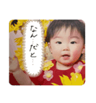 ちび工藤（個別スタンプ：16）