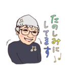 73歳になったキヨミさんスタンプ（個別スタンプ：7）