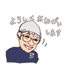 73歳になったキヨミさんスタンプ（個別スタンプ：8）