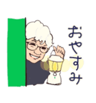 73歳になったキヨミさんスタンプ（個別スタンプ：23）