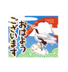 動く＊大人のお正月＊卯年（個別スタンプ：20）