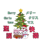 SakuraUsagiさくらうさぎ-祝日（個別スタンプ：23）