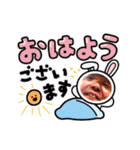 つよしさんの幸せスタンプ（個別スタンプ：9）