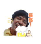 つよしさんの幸せスタンプ（個別スタンプ：13）
