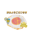 つよしさんの幸せスタンプ（個別スタンプ：14）