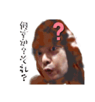 つよしさんの幸せスタンプ（個別スタンプ：16）
