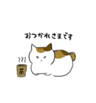 ねこのむにえる（個別スタンプ：8）