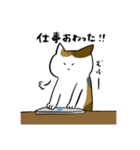 ねこのむにえる（個別スタンプ：10）