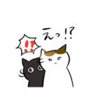 ねこのむにえる（個別スタンプ：39）