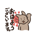 いつでもうさぎと。その2 -敬語編-（個別スタンプ：1）